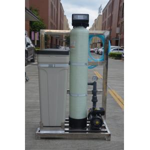 China Underground Water Softener Filter System Thermonatrite Removing supplier