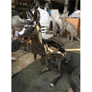 China Mirror Kangaroo Metal Animal Sculptures Floor Installation Giant Animal Statues supplier