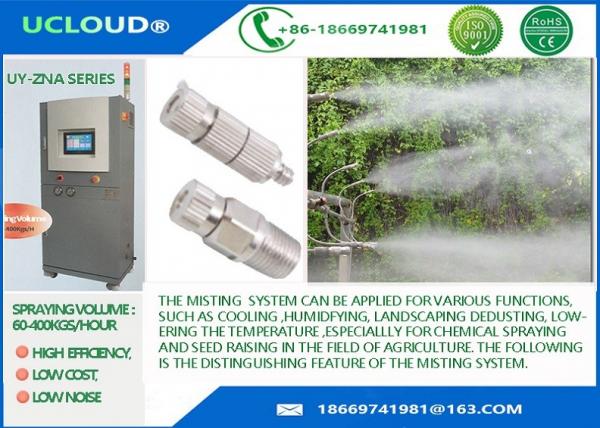 High Pressure Outdoor Garden Misting System Stainless Steel Mist Nozzles