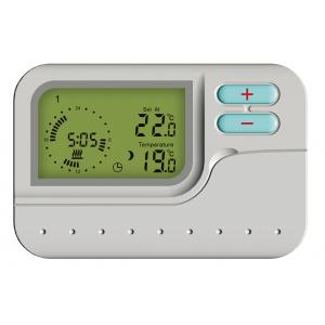 China 7 Day Wireless Programmable Thermostat For Boiler Heating System supplier