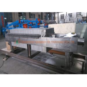 China Suspension Solid Liquid Separation Stainless Steel Filter Press Corrosion Resisting supplier