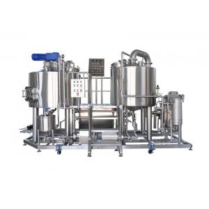 Durable Craft Brewing Equipment 1500L Output 2MM Exterior Shell Brewing Tanks