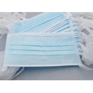 China Earloop White Disposable Face Mask 3 Ply With Easy Adjustable Elastic wholesale