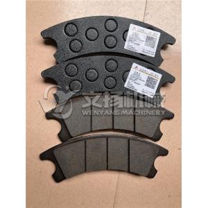 genuine wheel loader spare parts SDLG LG918 brake pad 4120001827001