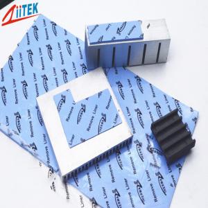 China Good thermal conductive  low cost 2.13 G/Cc Thermal Conductive Silicone Pad 2mmT 94 V0 High durability for  routers supplier