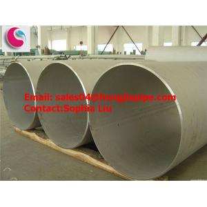 China large diameter stainless steel pipes supplier