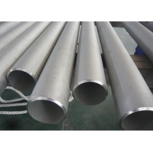 China SCH40 Large Diameter Stainless Steel Pipe DN1500 High Precision Seamless Tube supplier