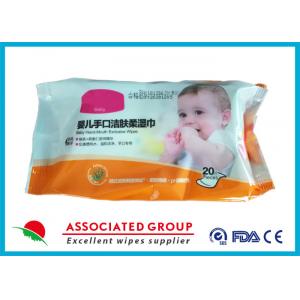 Household Baby Wet Wipes Nonwoven Fabric Baby Hand / Mouth Exclusive Tissue