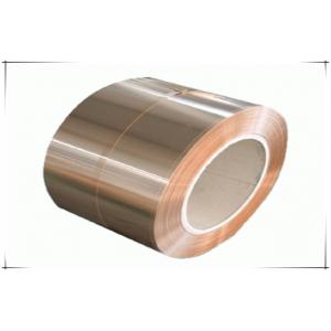 China Tin Phosphors Bronze Strip Billets Horizontal Continuous Casting Machine 0.5 T/H Output supplier