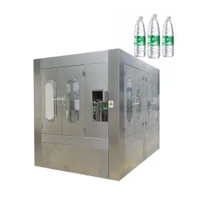 China High Capacity 5.5 kw 12000 BPH Mineral Water Bottling Machine supplier