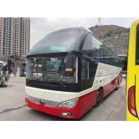 China Used Bus Dealer 2017 45seats Euro 5 Yutong Zk6122 Airbag Suspension Used Passenger Bus on sale