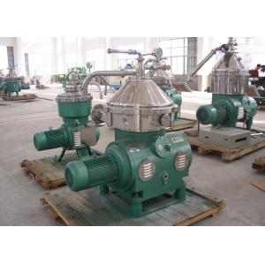 China High Speed Disc Bowl Centrifuge / Vegetable Oil Separator For Fats Refining supplier
