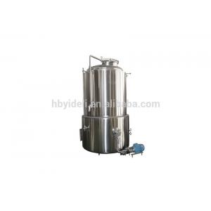 China 5BBL Customize Stainless Steel Hot Liquor Tank With Liquor Gauge Thermometer Ball valve Movable Wheels supplier