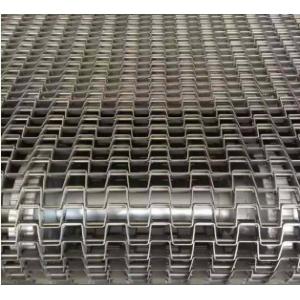 China Customized Stainless Steel Conveyor Belt 25mm Wire Mesh supplier