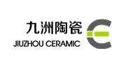 China Potenciômetros cerâmicos exteriores manufacturer