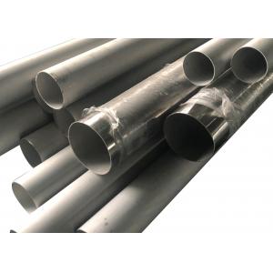 Sanitary Welded Stainless Steel Pipe Thick Wall Ss EN 1.4301 JIS SUS301 1000mm