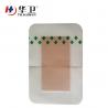 China medical PU waterproof wound dressing with high absorbent pad wholesale