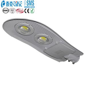 China High Power 80W LED Street Light Integrated Solar LED Street Light Lamp Outdoor Lighting supplier