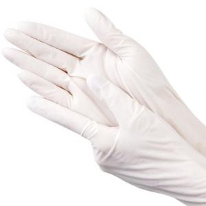 Disposable 8 Mil Nitrile Medical Examination Gloves