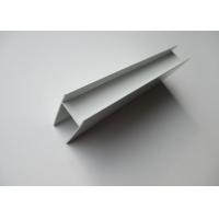 China Construction Decoration H Shaped Extruded Aluminium Sections For Glass / LED Lighting on sale