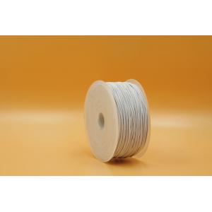 China Polyester PP Nylon Elastic Tiny Cord Rubber Yarn For Elastic Band wholesale