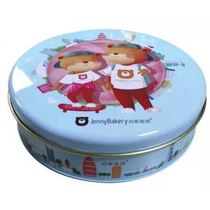 China Waterproof Biscuit Tin Box Food Packaging Round Cookie Tins supplier