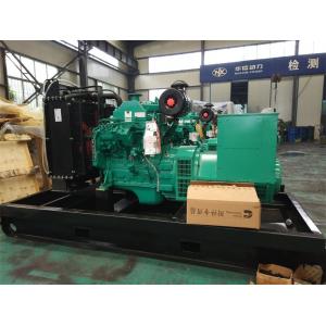 China 32KW/40kva Cummins Diesel Generator Set powered by 4BT3.9-G2 color green supplier