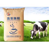 China Tea Powder Coco Powder Milk Powder Multiwall Paper Sack Food Grade on sale