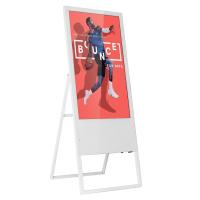 China Floor Standing Metal NFC Outdoor Touch Screen Kiosk PC With Speaker on sale