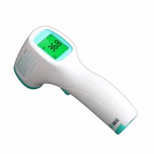 China LCD Body Forehead Ear Medical Forehead And Ear Thermometer Auto Off supplier