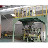 China Automatic Weighing And Bagging machine Urea Fertilizer Bagging Plant on sale