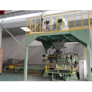 Automatic Weighing And Bagging machine Urea Fertilizer Bagging Plant