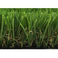 China Health Recyclable Soft Garden Artificial Grass Carpets Environment Friendly on sale
