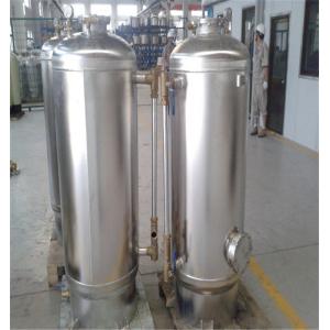 China Marine Mineral Water Plants/Rehardening Water Filter With Cheap Price supplier