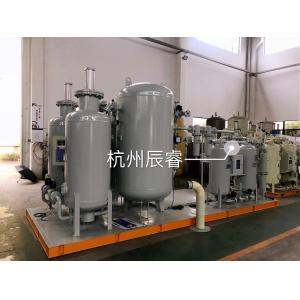 High Purity Chemical Oxygen Generator  For Industrial Ozone Generator