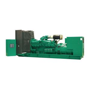 China Grade H Insulation Cummins Standby Generator 2mva Diesel Engine Power Plant supplier