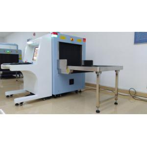 China AT6550B Airport Luggage X Ray Baggage Scanner Machine FDA & CE Approved supplier