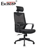 China Modern Furniture Swivel Relaxing Executive Office Chair Customizable Headrest on sale