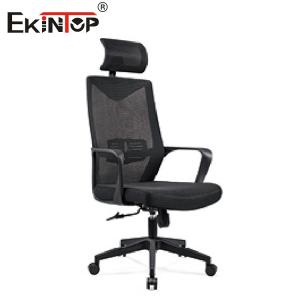 Modern Furniture Swivel Relaxing Executive Office Chair Customizable Headrest