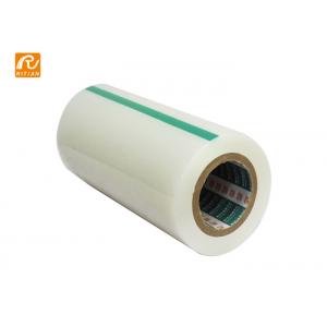 Transparent Solvent based Protective Adhesive Plastic Film Heat Resistant