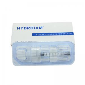 China Skin Care HA Dermal Filler Bio Gel Injections Hyaluronic Acid Anti Aging Fillers supplier