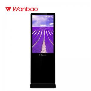 China 43 50 55 65 Inch Floor Standing LCD Advertising Player OEM Android Video Screen supplier