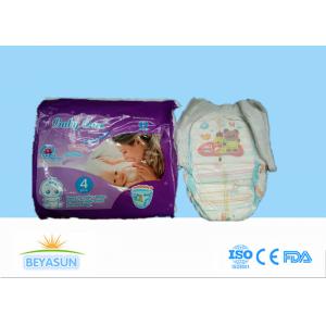 China Baby Care Pull Ups Training Pants , Printed Pull Up Nappy Pants For Baby supplier