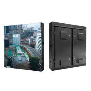 China P6.67 Pantalla LED fija al aire libre 5000nits 960x960 mm IP65 IP65 Servicio trasero supplier