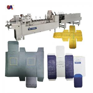 Looking for Worldwide Agency CQT-650A Automatic Folder Gluer Machine is Your Solution