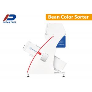 Red Beans Lentil Color Sorter Equipment With Intelligent Full Core Upgrade