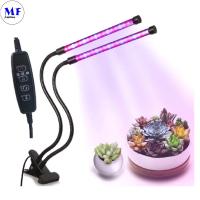China USB Smart Mini LED Grow Tube Light Red Blue 10-40W 360° Flexible With Desktop Table Clip Controller For Indoor on sale