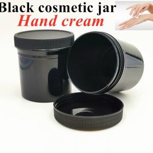150ml 250ml 500ml 1000ml Empty Container Food Can PP Plastic cosmetic cream ointment Jar with Easy Open Lid Scew cap