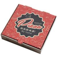 China Food Packaging Pizza Takeaway Boxes Custom Printed Corrugated Carton on sale