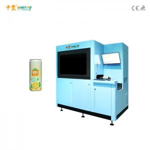 China High Speed Multi Colors Spiral Digital Printing Machine For Aluminum Cans supplier